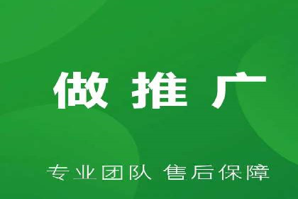 百度竞价广告的预算管理与投放策略调整
